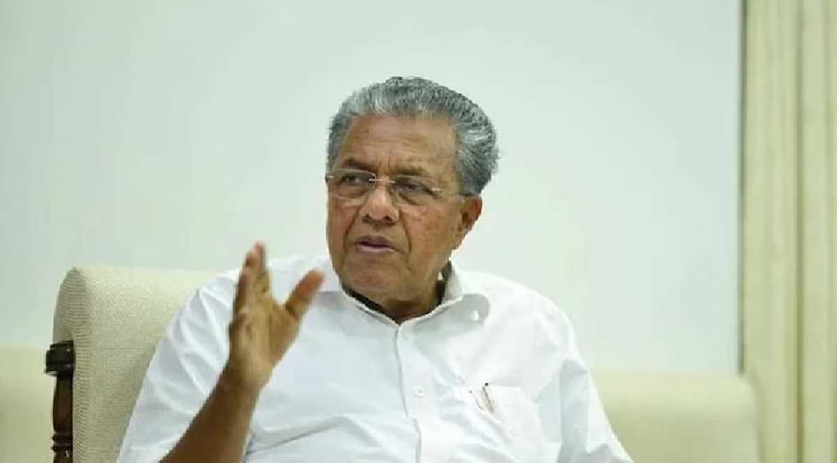 कांग्रेस ने केरल में कम्युनिस्ट आंदोलन को दबाने के लिए आतंक और हिंसा का लिया सहारा : पिनाराई विजयन