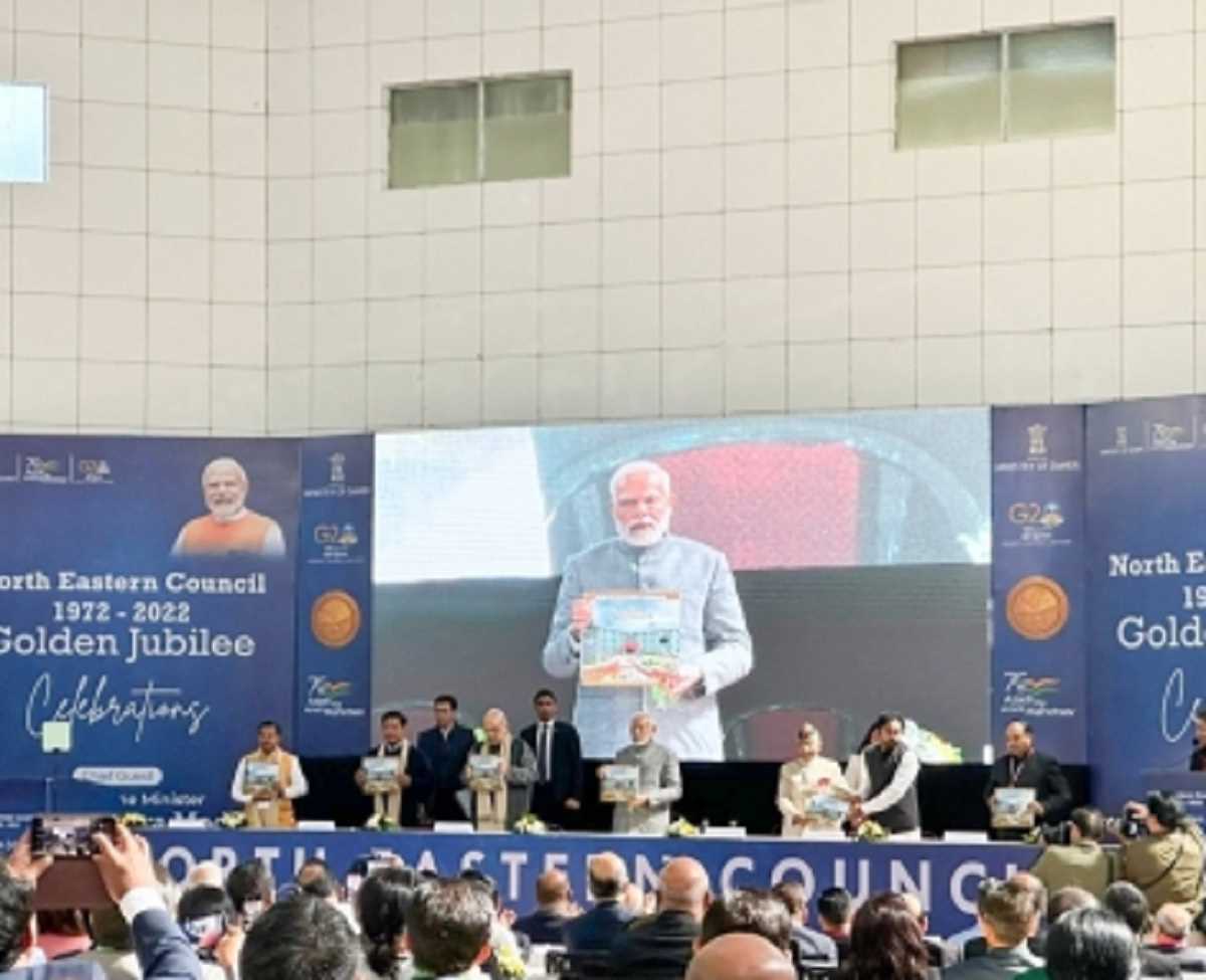 शिलांग : पीएम मोदी ने नॉर्थ ईस्ट काउंसिल के गोल्डन जुबली समारोह में की शिरकत