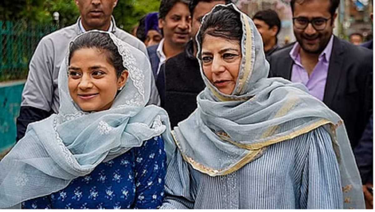 जम्मू-कश्मीर में पीडीपी का दौर खत्म, पहले महबूबा मुफ्ती और अब बेटी इल्तिजा की हार में छिपे संकेत