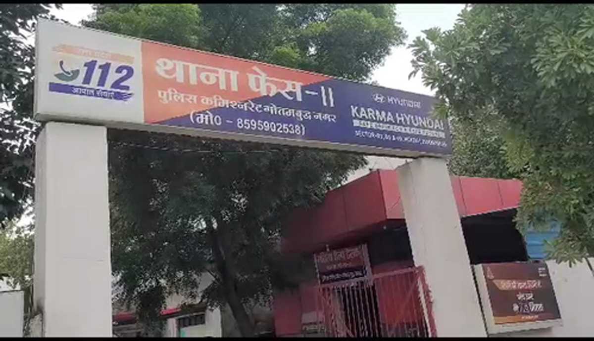 नोएडा की रहने वाली लड़की को पाकिस्तानी नंबरों से मिल रही लगातार धमकी, आ रहे वीडियो कॉल, पुलिस जांच में जुटी