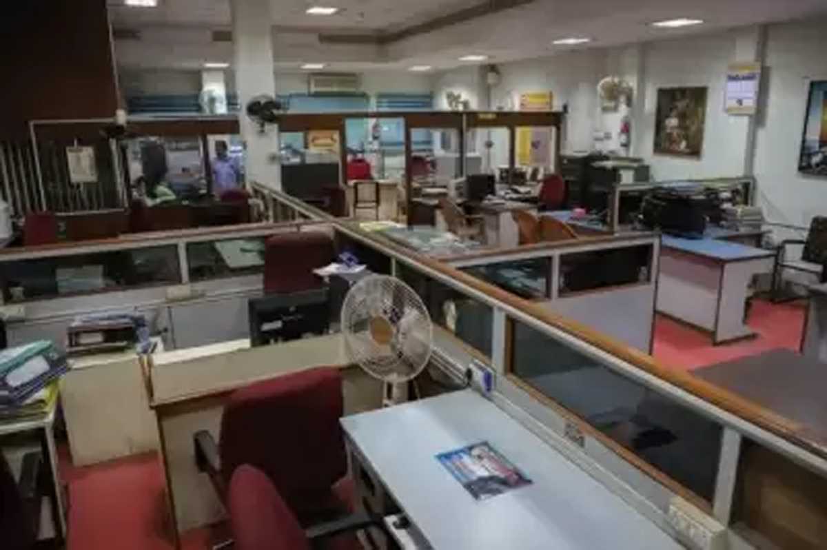 19 नवंबर की बैंक हड़ताल टल गई : एआईबीईए