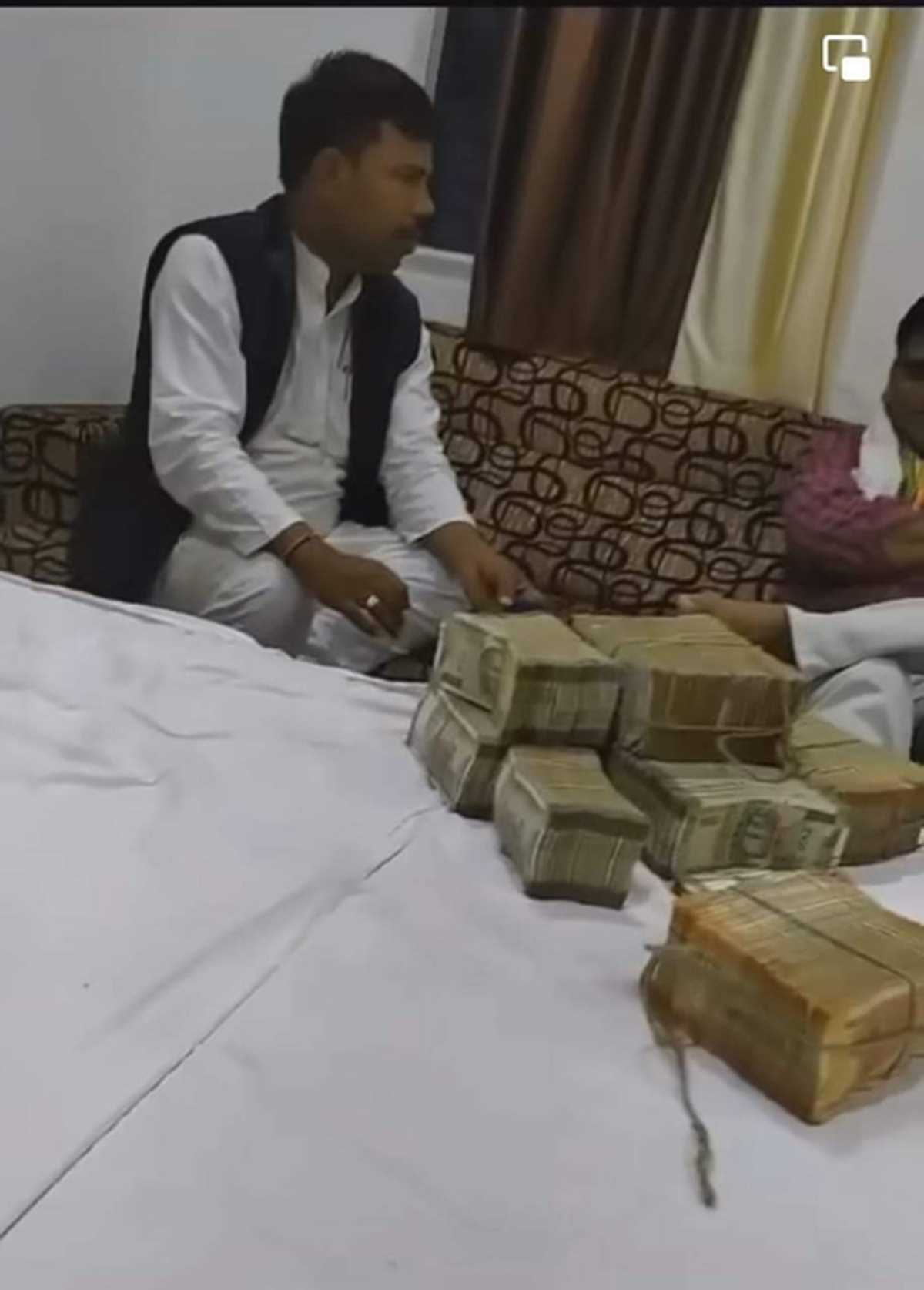 छत्तीसगढ़ में कांग्रेस विधायक का नोटों के साथ वीडियो वायरल