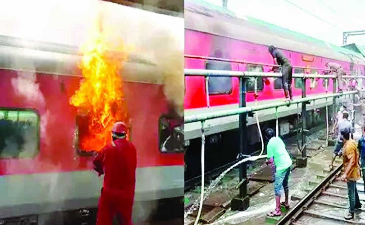 विशाखापट्टनम रेलवे स्टेशन पर हादसा, कई कोच में लगी आग