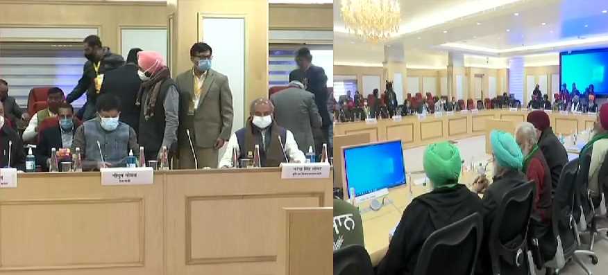 किसान आंदोलन: विज्ञान भवन में सरकार और किसान संगठनों के बीच बातचीत जारी किसान आंदोलन: विज्ञान भवन में सरकार और किसान संगठनों के बीच बातचीत जारी