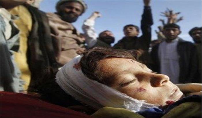 ग्रेनेड हमले में अफगानिस्तान में 10 नागरिकों की मौत