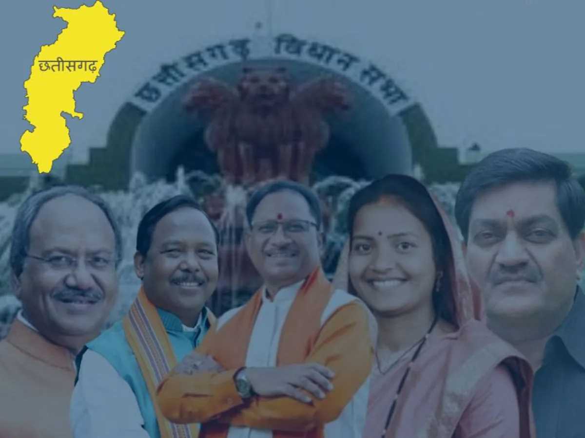 छत्तीसगढ़ में मंत्रिमंडल का विस्तार आज, 9 विधायक लेंगे मंत्री पद की शपथ छत्तीसगढ़ में मंत्रिमंडल का विस्तार आज, 9 विधायक लेंगे मंत्री पद की शपथ