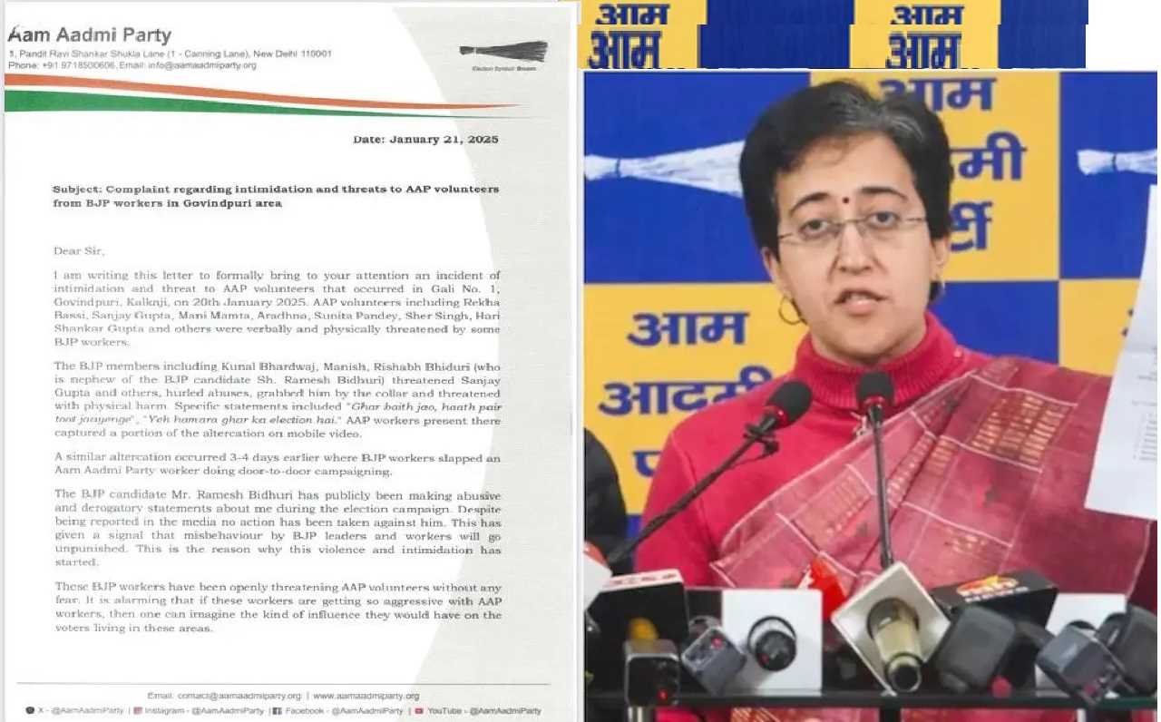 आतिशी ने चुनाव अधिकारी को लिखा पत्र, रमेश बिधूड़ी के भतीजे पर लगाए गंभीर आरोप