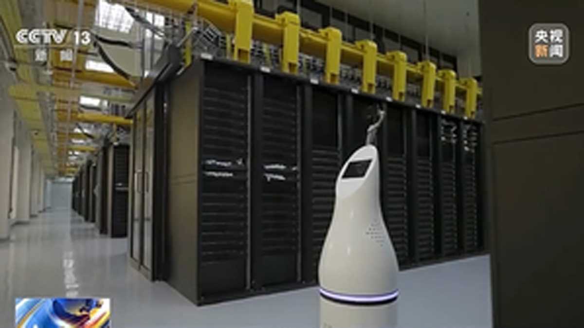 चीन में आर्थिक विकास की स्थिति अच्छी