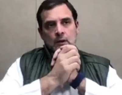 राहुल गांधी ने कहा, यूक्रेन में बंकरो में छिपे भारतीय छात्रों के दृश्य करते हैं विचलित राहुल गांधी ने कहा, यूक्रेन में बंकरो में छिपे भारतीय छात्रों के दृश्य करते हैं विचलित