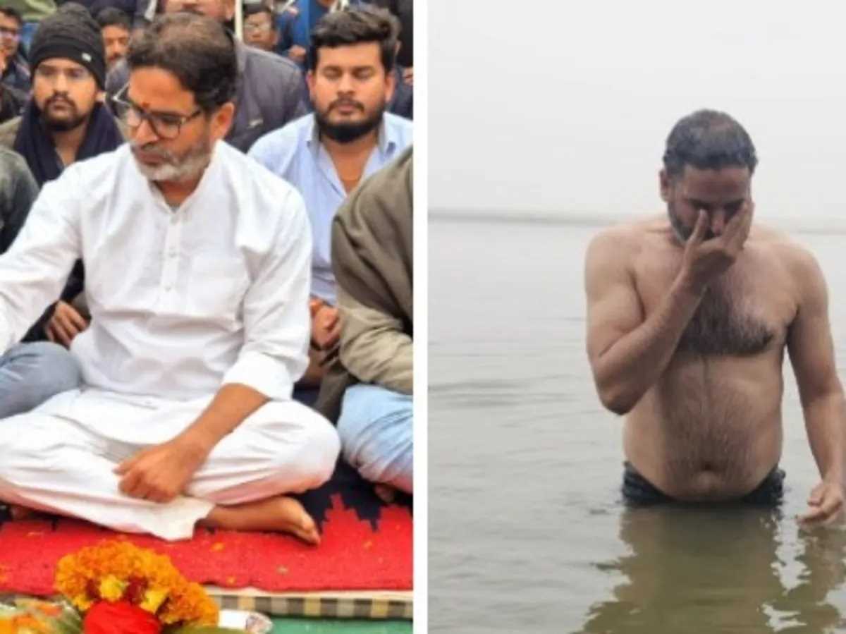 बिहार : जन सुराज के संस्थापक प्रशांत किशोर ने तोड़ा अनशन, गंगा में लगाई डुबकी