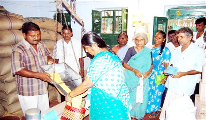 शहर में 114 की जगह होंगी 66 राशन दुकानें