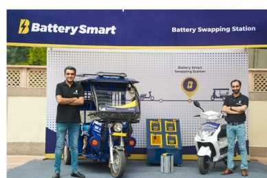 बैटरी स्मार्ट ने ढाई करोड़ डॉलर की पूंजी जुटाई बैटरी स्मार्ट ने ढाई करोड़ डॉलर की पूंजी जुटाई