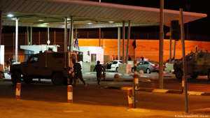 ‘जिंदगी आसान बनाने के लिए’ 4,000 फलस्तीनियों को पहचान पत्र देगा इस्राएल ‘जिंदगी आसान बनाने के लिए’ 4,000 फलस्तीनियों को पहचान पत्र देगा इस्राएल