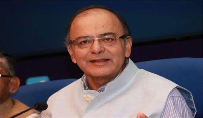 11 लाख करोड़ का कृषि साख हासिल करने का लक्ष्य : जेटली 11 लाख करोड़ का कृषि साख हासिल करने का लक्ष्य : जेटली