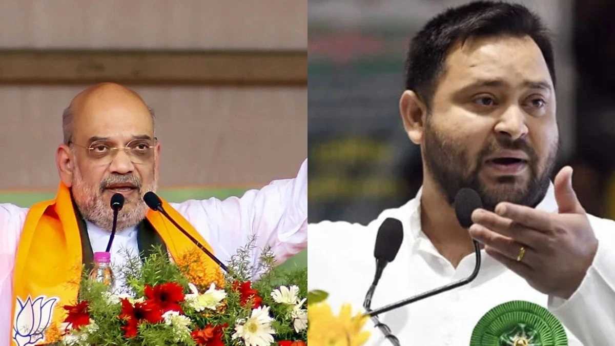 अमित शाह के जातीय सर्वेक्षण के आरोप पर तेजस्वी का पलटवार