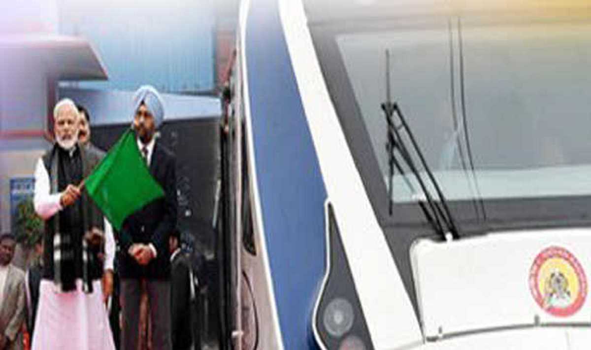 मोदी ने सिकंदराबाद-विशाखापत्तनम वंदे भारत एक्सप्रेस को दिखाई हरी झंडी मोदी ने सिकंदराबाद-विशाखापत्तनम वंदे भारत एक्सप्रेस को दिखाई हरी झंडी