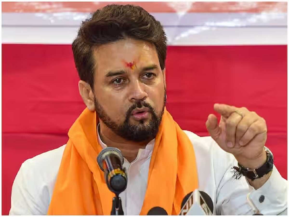 जनता कांग्रेस की गारंटी के झांसे में नहीं आने वाली: अनुराग