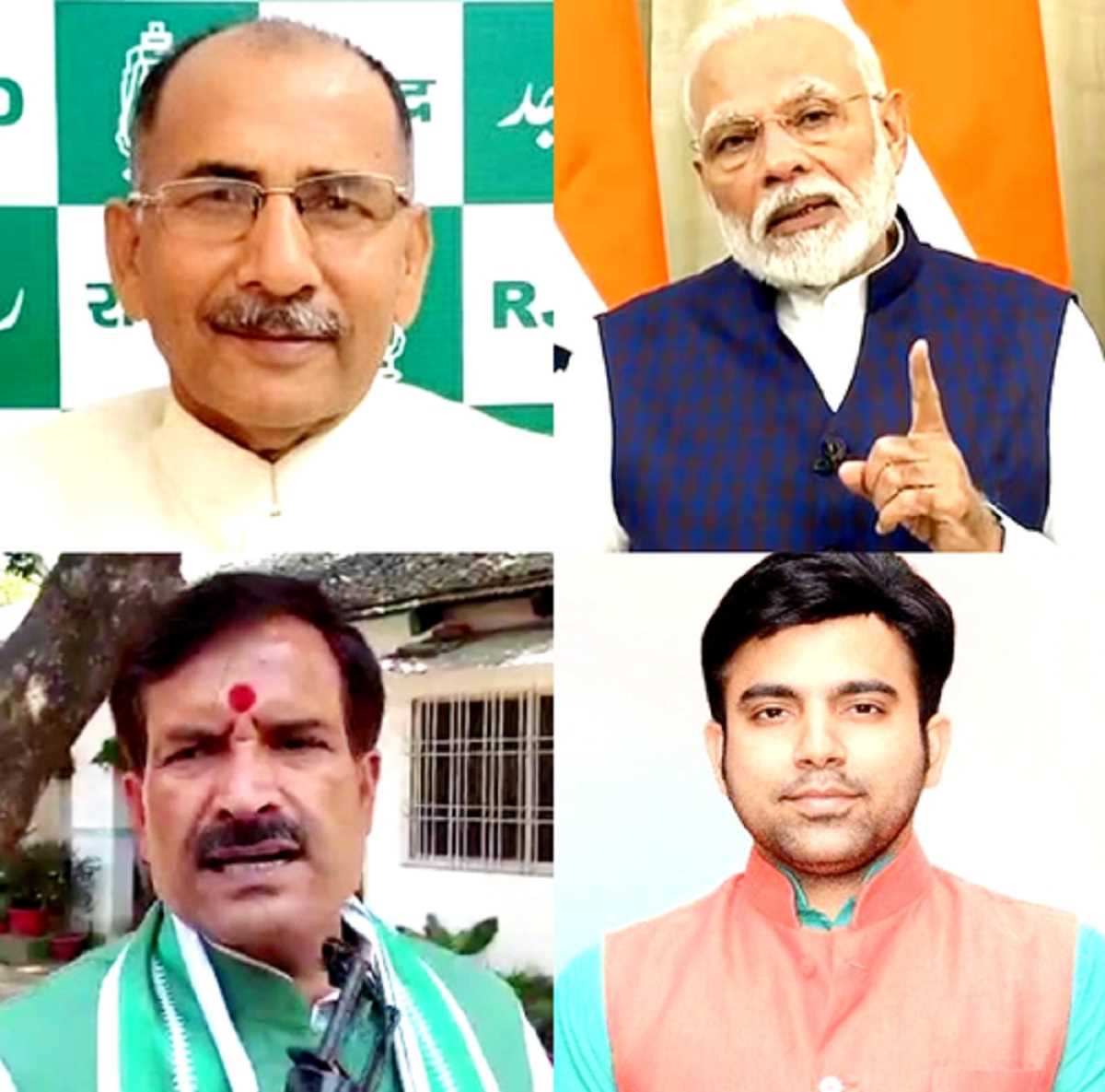 राजद-जदयू महंगाई, बेरोजगारी सहित वास्तविक मुद्दों के साथ भाजपा का मुकाबला करेगी