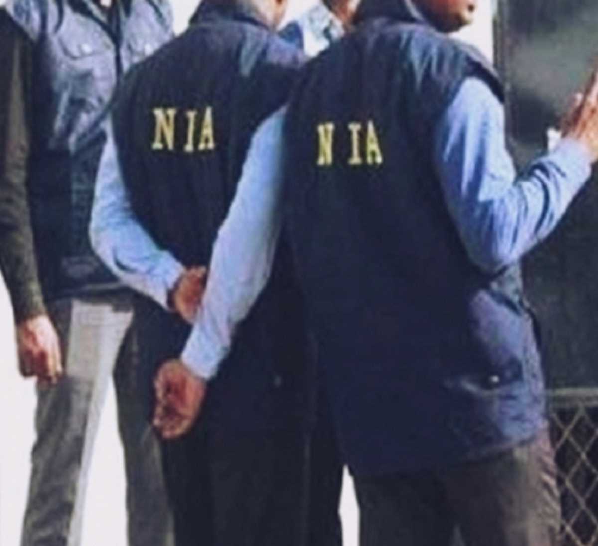 एनआईए ने कर्नाटक में तलाशी ली, आईएस के 2 गुर्गो को किया गिरफ्तार