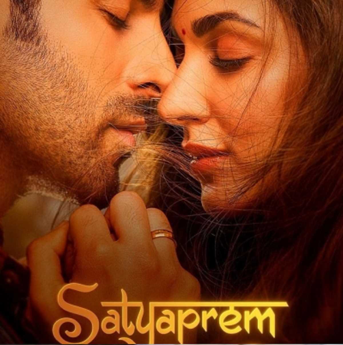 कार्तिक-कियारा की नयी फिल्म सत्यप्रेम की कथा का टीजर हुआ ज़ारी