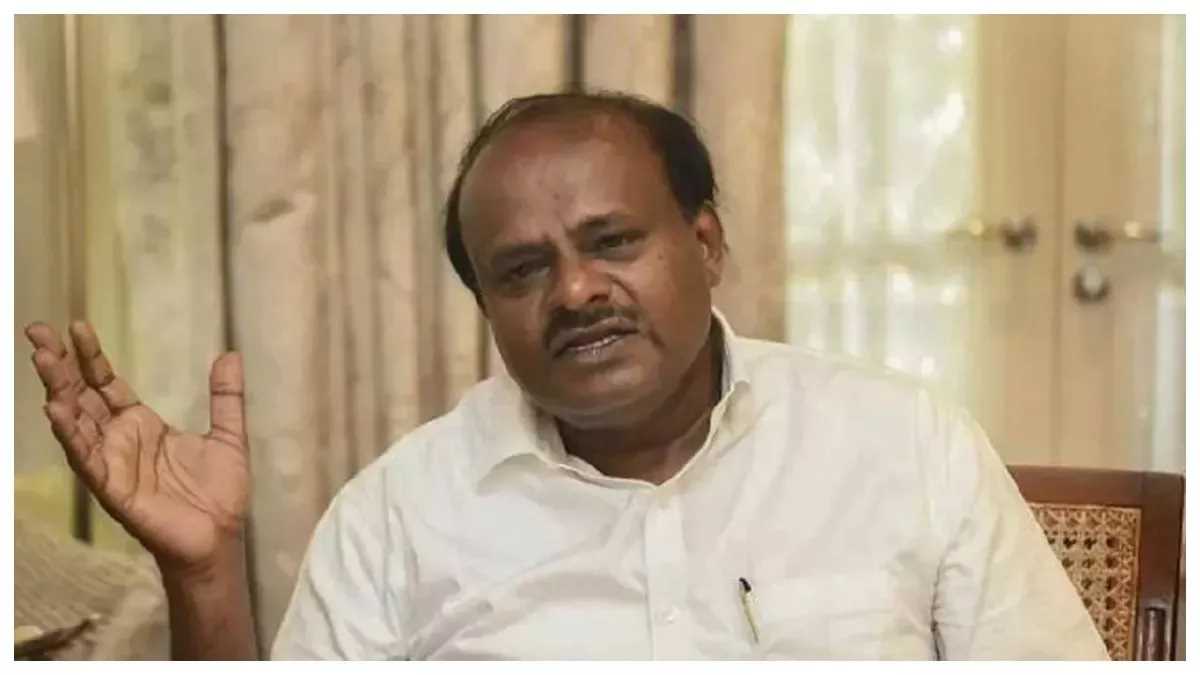 भाजपा से कोई मतभेद नहीं : कुमारस्वामी