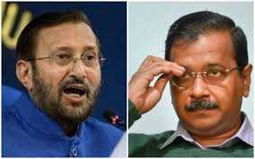 अरविंद केजरीवाल के उपवास को प्रकाश जावड़ेकर ने बताया पाखंड