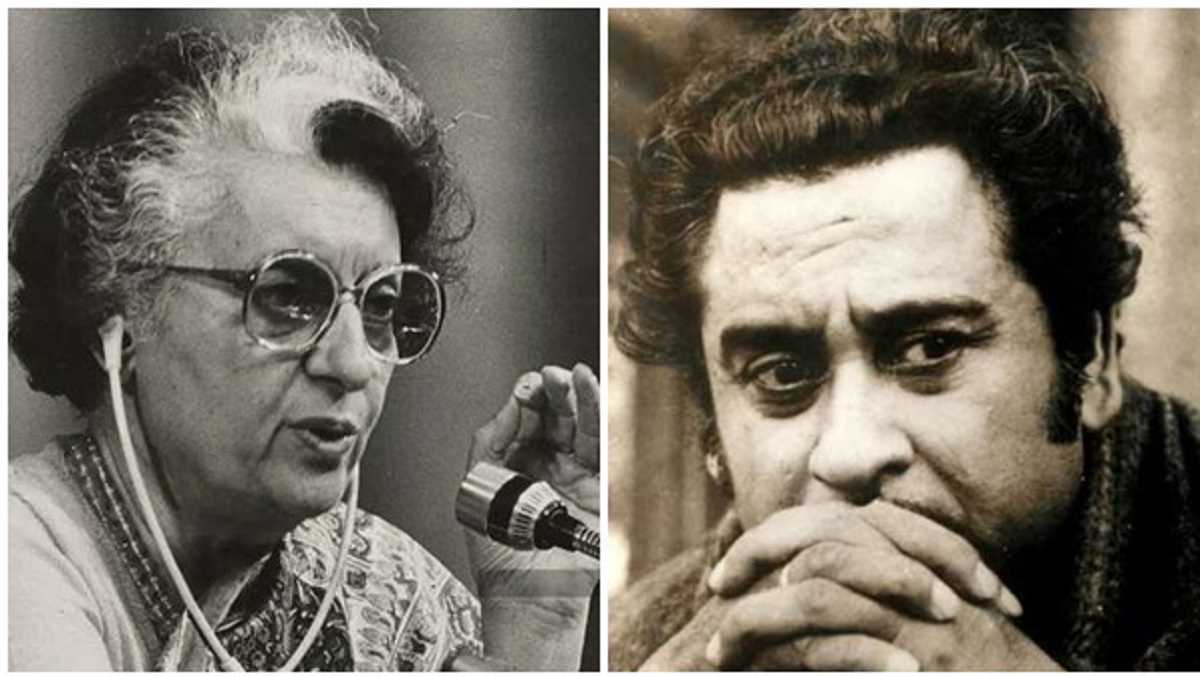बर्थ डे स्पेशल: खुशमिजाज किशोर कुमार थे उसूल पाबंद भी, देश की पीएम तक को किया नाराज