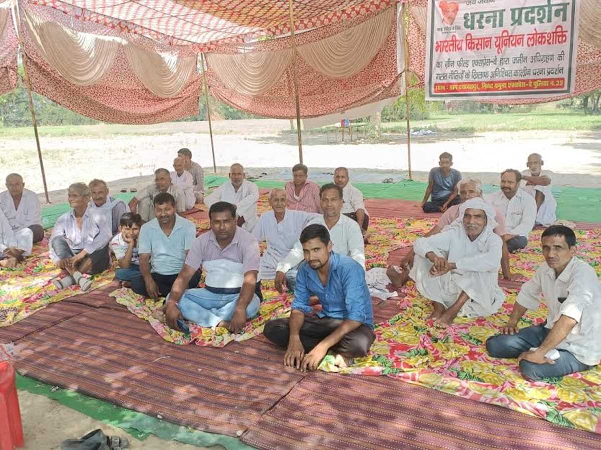 मुआवजा बढ़ाने की मांग को लेकर 7 जून को दयानतपुर में महापंचायत का ऐलान