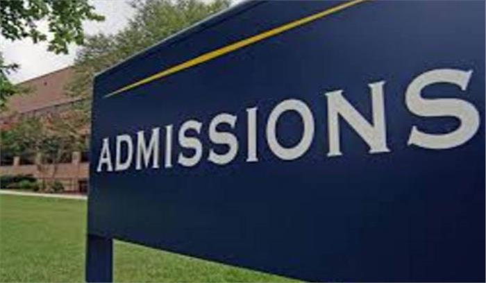 12वीं में 60 प्रतिशत अंक पाने वाले ही पा सकेंगे दाखिला