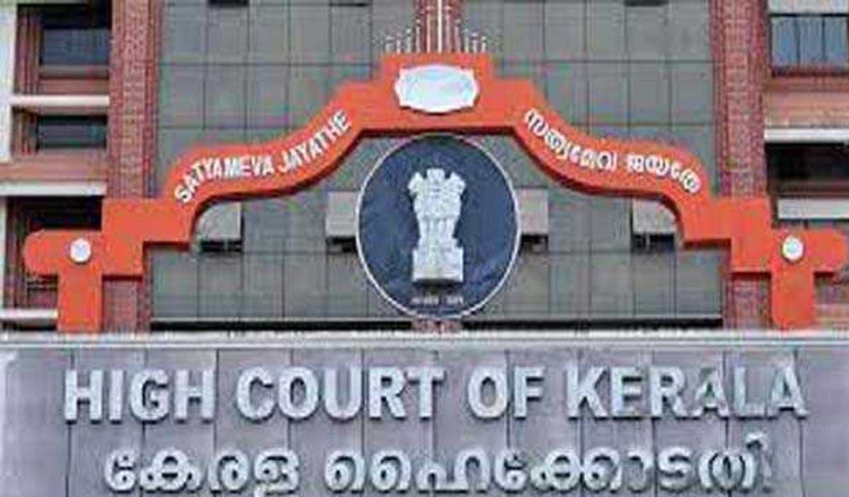 केरल हाईकोर्ट कुलपतियों के इस्तीफे संबंधी याचिकाओं पर करेगा विचार केरल हाईकोर्ट कुलपतियों के इस्तीफे संबंधी याचिकाओं पर करेगा विचार