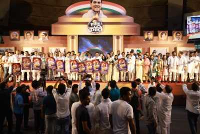 युवा कांग्रेस ने भारत जोड़ो अभियान का आगाज किया