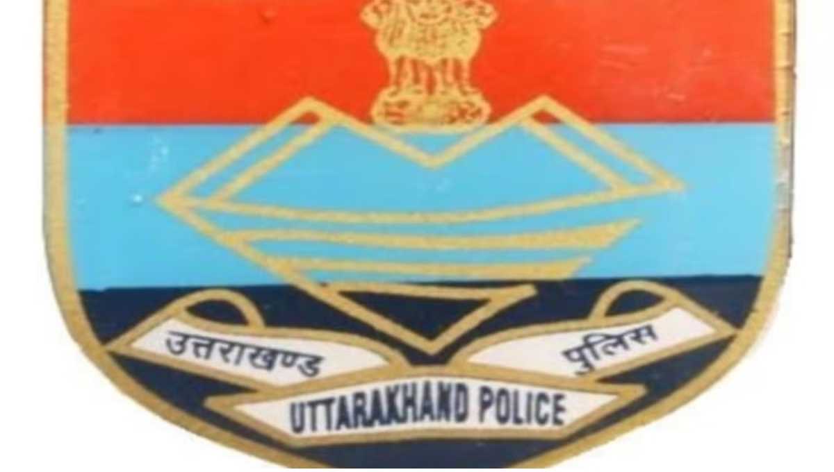 गणतंत्र दिवस पर सम्मान के लिए पुलिस कर्मियों के नाम की घोषणा