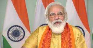 हमें एक मजबूत और आत्मनिर्भर राष्ट्र का निर्माण करना है: पीएम मोदी हमें एक मजबूत और आत्मनिर्भर राष्ट्र का निर्माण करना है: पीएम मोदी