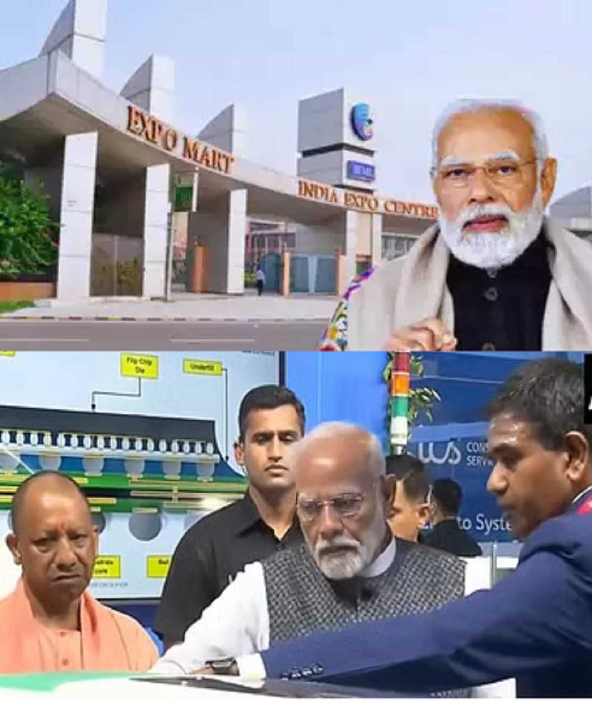 ग्रेटर नोएडा में पीएम मोदी आज करेंगे सेमीकॉन इंडिया का शुभारंभ ग्रेटर नोएडा में पीएम मोदी आज करेंगे सेमीकॉन इंडिया का शुभारंभ