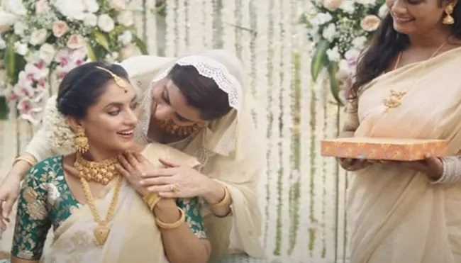 तनिष्क के नए विज्ञापन पर फूटा लोगों का गुस्सा,जानिए पूरा मामला तनिष्क के नए विज्ञापन पर फूटा लोगों का गुस्सा,जानिए पूरा मामला