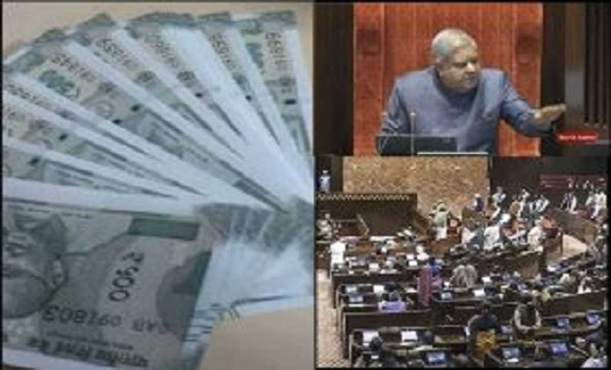 संसद में नोटों की गड्डियां बरामद होने पर भाजपा नेताओं ने की जांच की मांग