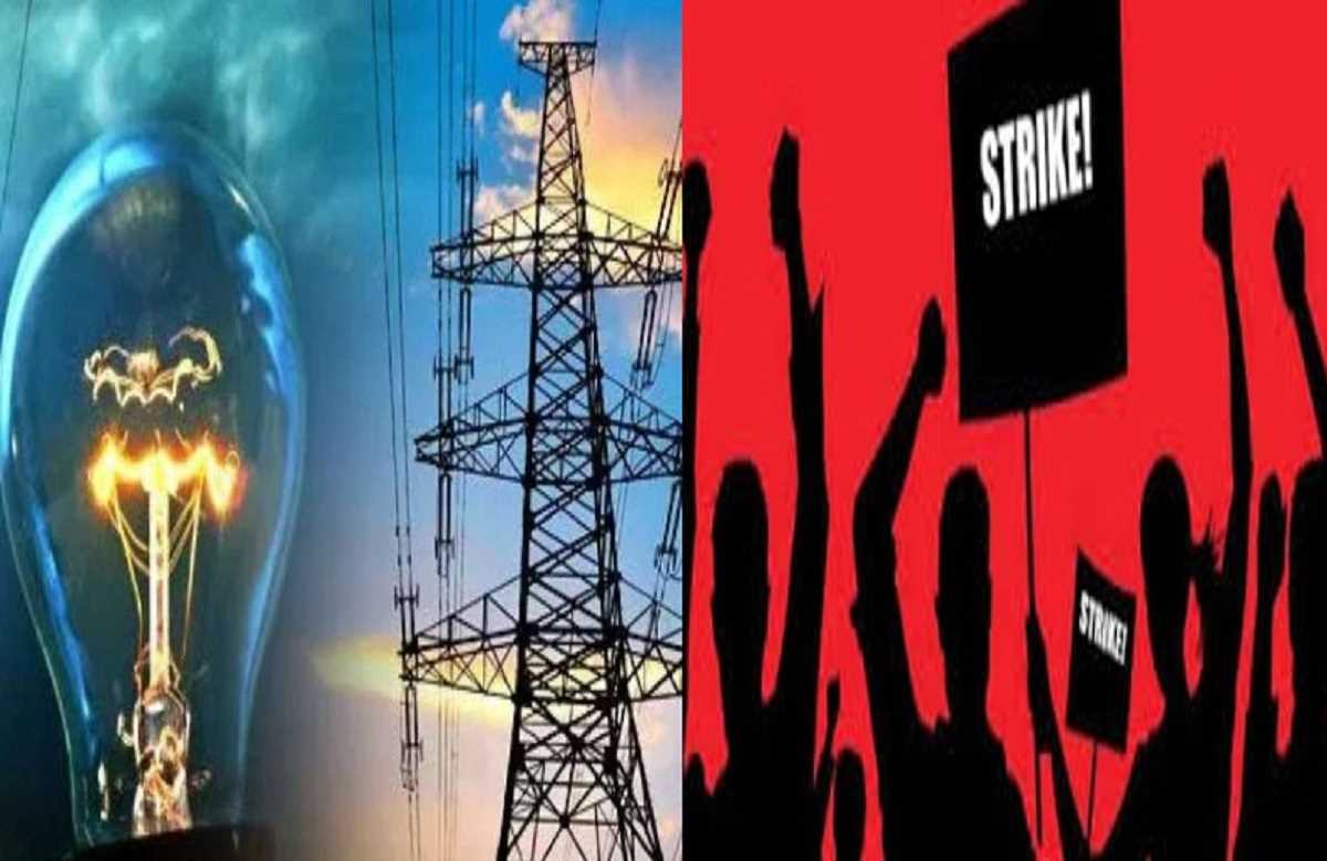 मध्य प्रदेश के बिजली कर्मी बड़े आंदोलन की तैयारी में