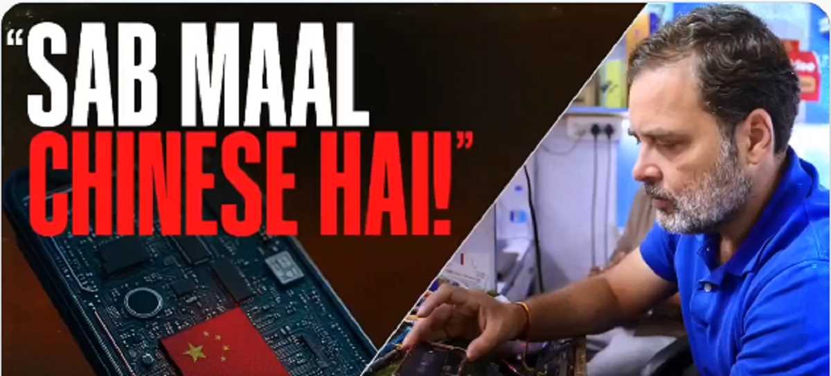 मेक इन इंडिया को लेकर राहुल का बड़ा हमला, कहा -मोदी ने नारों की कला में महारत हासिल की, समाधान की नहीं