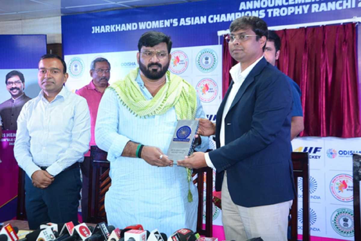 झारखंड को मिली सातवीं एशियन विमेंस हॉकी चैंपियनशिप की मेजबानी, 27 अक्टूबर से 5 नवंबर तक होगा टूर्नामेंट झारखंड को मिली सातवीं एशियन विमेंस हॉकी चैंपियनशिप की मेजबानी, 27 अक्टूबर से 5 नवंबर तक होगा टूर्नामेंट