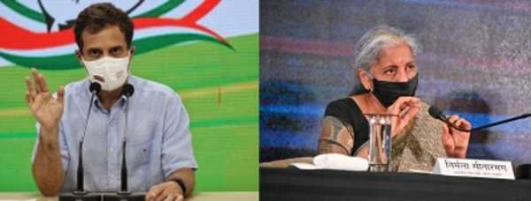 हमेशा गैर-जिम्मेदार टिप्पणी करते हैं राहुल, मुझे कांग्रेस पर दया आती है : सीतारमण हमेशा गैर-जिम्मेदार टिप्पणी करते हैं राहुल, मुझे कांग्रेस पर दया आती है : सीतारमण