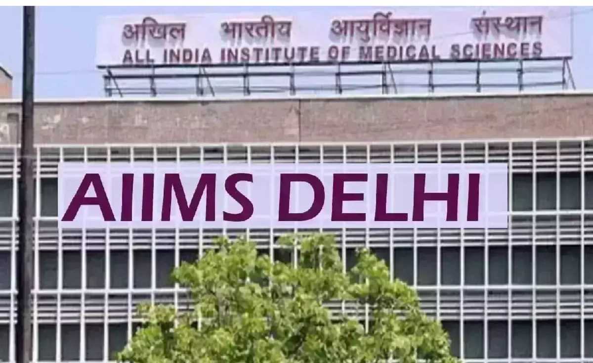 भारतीय आयुर्विज्ञान संस्थान दिल्ली को मिला नया निदेशक भारतीय आयुर्विज्ञान संस्थान दिल्ली को मिला नया निदेशक