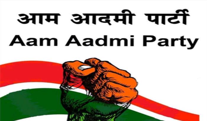 15 लाख का वादा करने वाली आप सरकार नेहर विधानसभा में दो-दो हजार सीसीटीवी कैमरे लगवाने का किया ऐलान