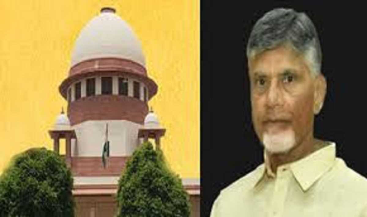 चंद्रबाबू नायडू की याचिका पर तत्काल सुनवाई से सुप्रीम कोर्ट का इनकार, कहा - कल आएं चंद्रबाबू नायडू की याचिका पर तत्काल सुनवाई से सुप्रीम कोर्ट का इनकार, कहा - कल आएं