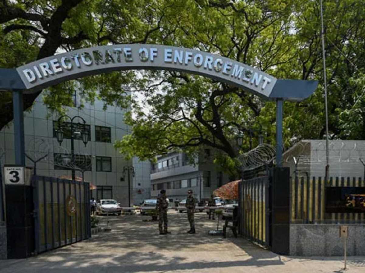 तमिलनाडु में ईडी अधिकारी 20 लाख की रिश्वत की रकम के साथ गिरफ्तार तमिलनाडु में ईडी अधिकारी 20 लाख की रिश्वत की रकम के साथ गिरफ्तार