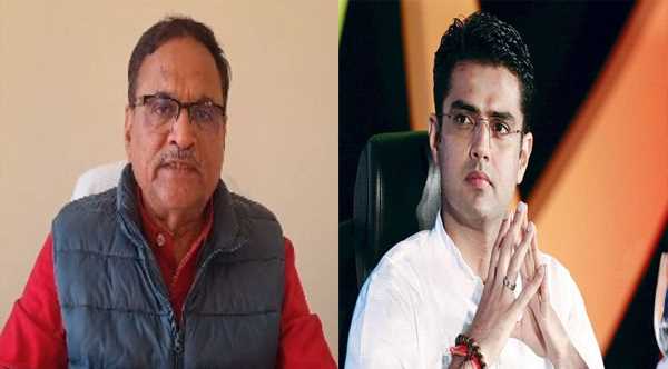 राजस्थान: कांग्रेस नेता ने मुख्य सचेतक पद से इस्तीफा दिया साथ् ही पायलट खेमे के खिलाफ कार्रवाई की मांग की