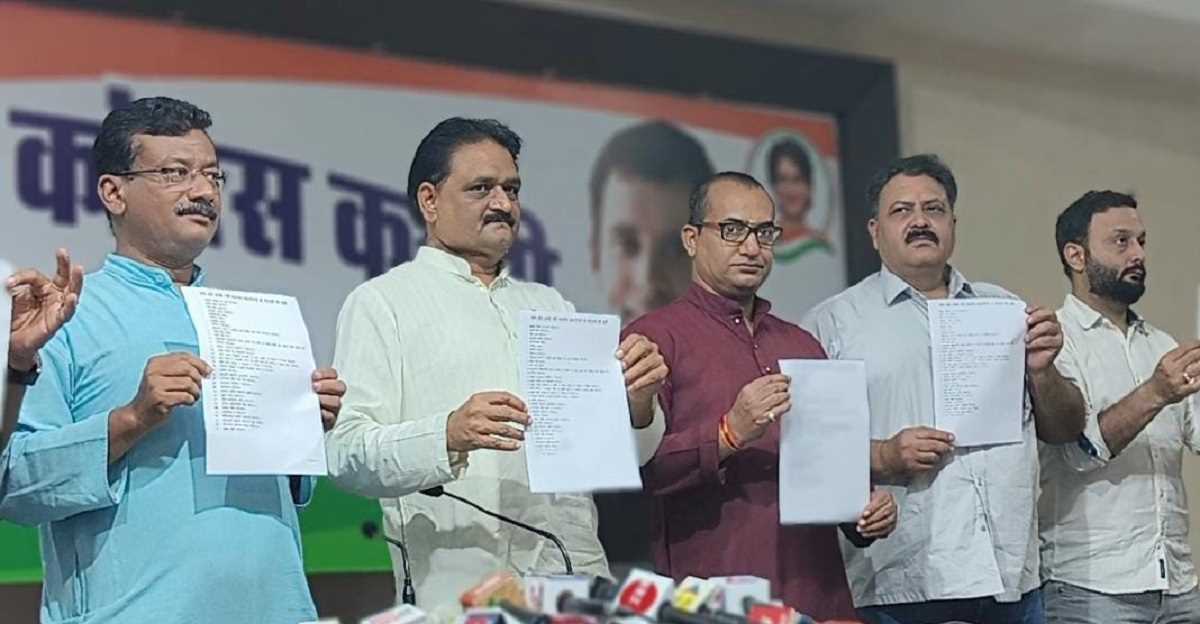 रमन सरकार के घोटालों की जांच मोदी कब करायेंगे ? - कांग्रेस