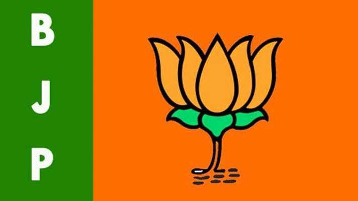 UP: विधान परिषद चुनाव के लिए BJP ने जारी किए चार नाम