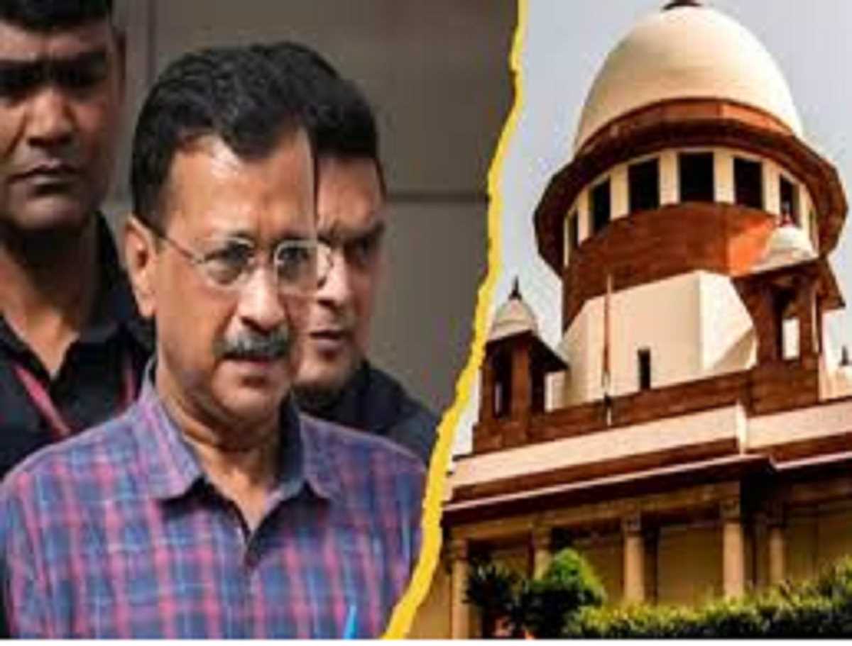 केजरीवाल को सुप्रीम कोर्ट से नहीं मिली राहत, जमानत की याचिका ठुकराई