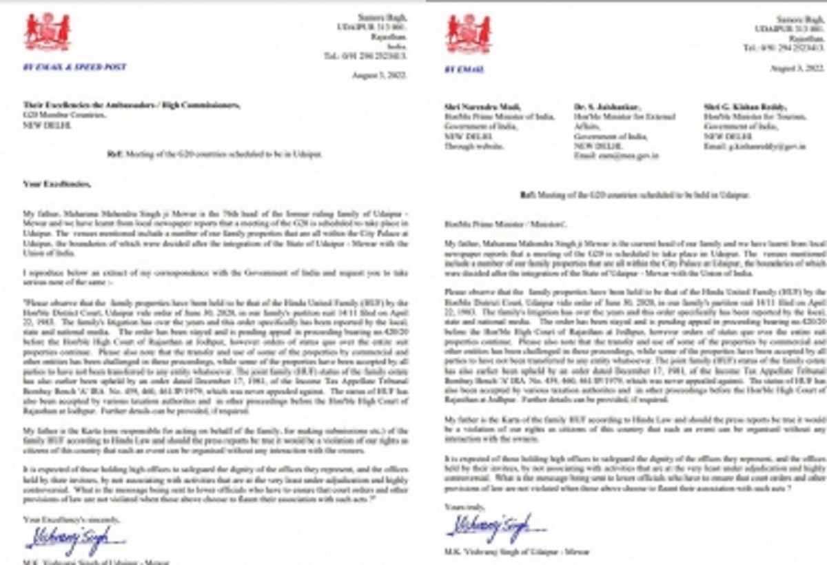 G20: मेवाड़ के राजकुमार ने पीएम से कहा, विवादित स्थल पर जी 20 की बैठक के लिए लेनी चाहिए थी अनुमति