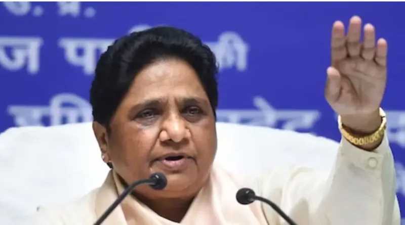 बसपा ने तीन लोकसभा सीट के लिए घोषित किए उम्मीदवार, दादरौल विधानसभा उपचुनाव में भी मैदान में